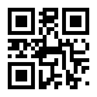 QR-Code zur Buchseite 9783608203943