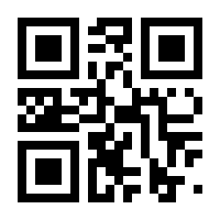 QR-Code zur Buchseite 9783608203967