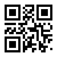 QR-Code zur Buchseite 9783608204032