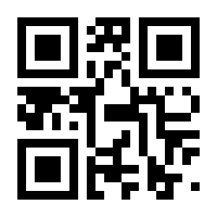 QR-Code zur Buchseite 9783608204407