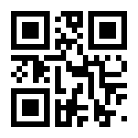 QR-Code zur Buchseite 9783608204452