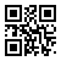 QR-Code zur Buchseite 9783608204513