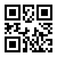 QR-Code zur Buchseite 9783608204544