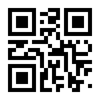 QR-Code zur Buchseite 9783608204636