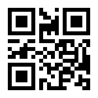 QR-Code zur Buchseite 9783608204643