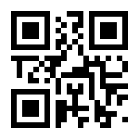 QR-Code zur Buchseite 9783608204650