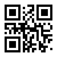 QR-Code zur Buchseite 9783608204711