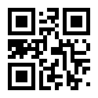 QR-Code zur Buchseite 9783608204766