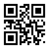 QR-Code zur Buchseite 9783608204858