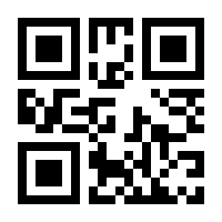 QR-Code zur Buchseite 9783608204872