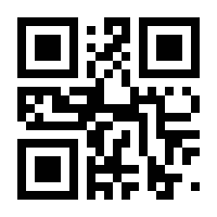 QR-Code zur Buchseite 9783608205039