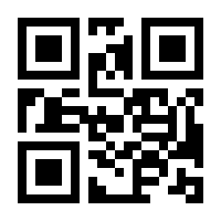 QR-Code zur Buchseite 9783608205589