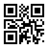 QR-Code zur Buchseite 9783608205633