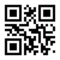 QR-Code zur Buchseite 9783608205749