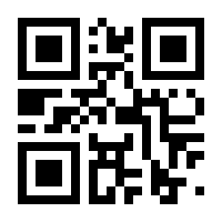 QR-Code zur Buchseite 9783608205756