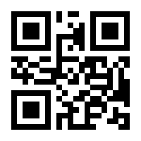 QR-Code zur Buchseite 9783608205800