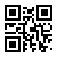 QR-Code zur Buchseite 9783608205916