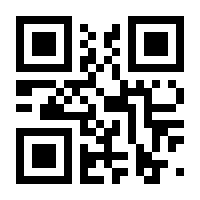 QR-Code zur Buchseite 9783608205930