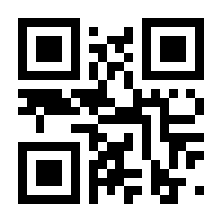 QR-Code zur Buchseite 9783608206043