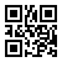 QR-Code zur Buchseite 9783608206098