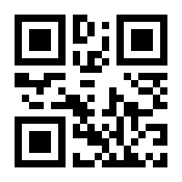 QR-Code zur Buchseite 9783608206142