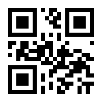 QR-Code zur Buchseite 9783608206166