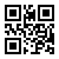 QR-Code zur Buchseite 9783608206197