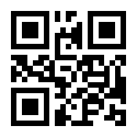 QR-Code zur Buchseite 9783608206210