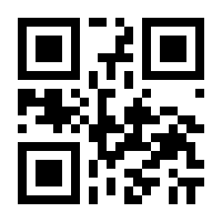 QR-Code zur Buchseite 9783608206548