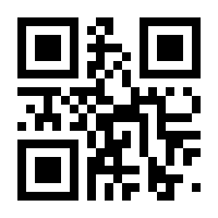 QR-Code zur Buchseite 9783608266900