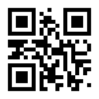 QR-Code zur Buchseite 9783608267303