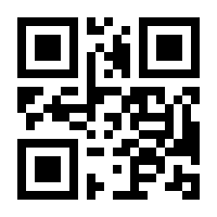 QR-Code zur Buchseite 9783608268614