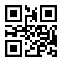 QR-Code zur Buchseite 9783608269840