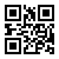 QR-Code zur Buchseite 9783608269949