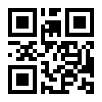 QR-Code zur Buchseite 9783608291117