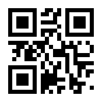 QR-Code zur Buchseite 9783608291346