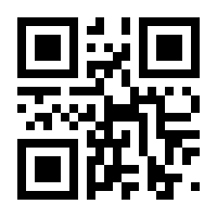 QR-Code zur Buchseite 9783608400076