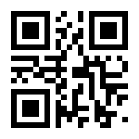 QR-Code zur Buchseite 9783608400281