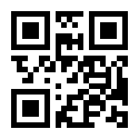 QR-Code zur Buchseite 9783608400403