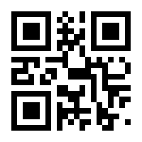 QR-Code zur Buchseite 9783608400502