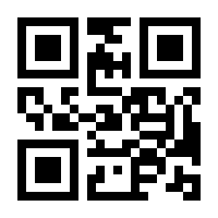 QR-Code zur Buchseite 9783608400533