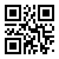 QR-Code zur Buchseite 9783608400601