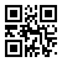 QR-Code zur Buchseite 9783608400618