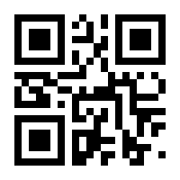 QR-Code zur Buchseite 9783608400625