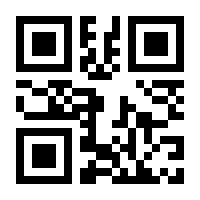 QR-Code zur Buchseite 9783608400755