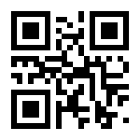 QR-Code zur Buchseite 9783608400779