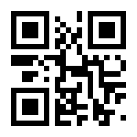 QR-Code zur Buchseite 9783608400830