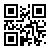 QR-Code zur Buchseite 9783608400892