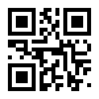 QR-Code zur Buchseite 9783608401394