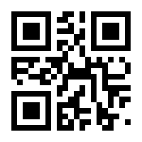 QR-Code zur Buchseite 9783608401424